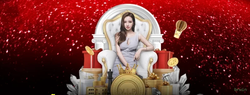 APK oficial da brwin para Android